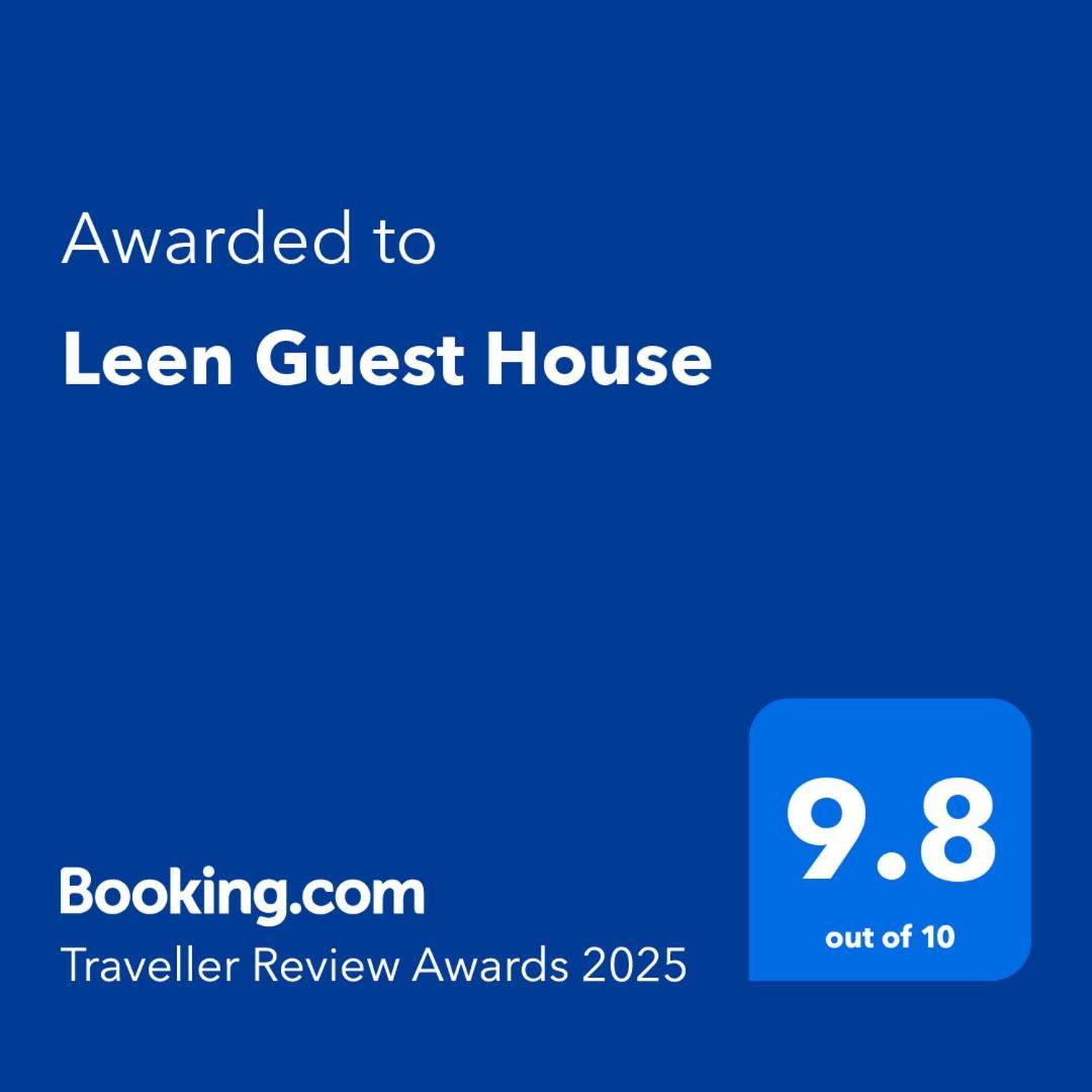 Leen Guest House Wadi Musa Exterior photo